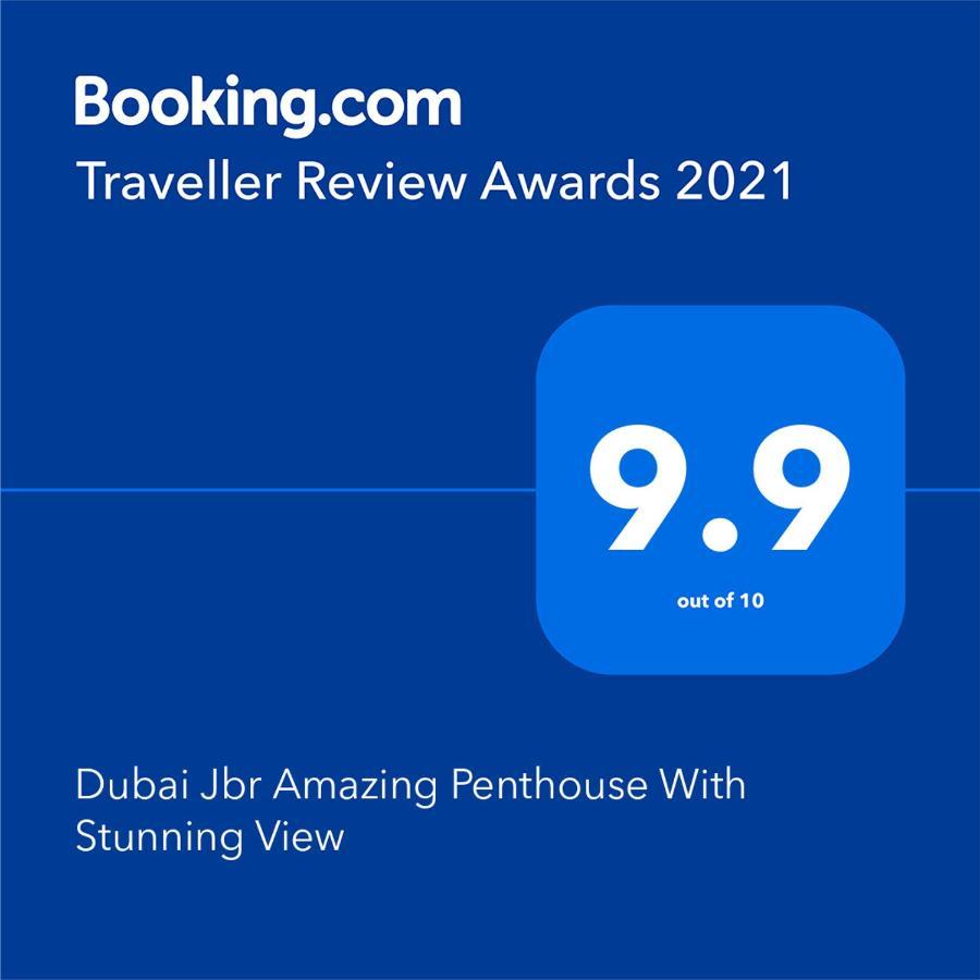 Dubai Jbr Amaz Penthouse Front Sea 5 Plus 1 Bdr Private Climatized Pool Exteriér fotografie